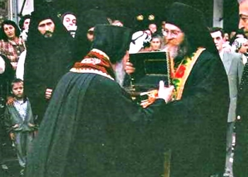 ΑΡΤΑ: Η Μετακομιδή των Ιερών Λειψάνων του Αγίου Μαξίμου του Γραικού σαν σήμερα το 1997