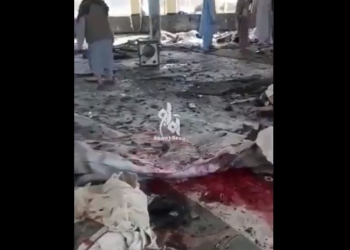 EKTAKTO! Xαμός στο Αφγανιστάν -Πολύνεκρη έκρηξη σε τζαμί - ΠΡΟΣΟΧΗ σκληρές εικόνες (ΒΙΝΤΕΟ)