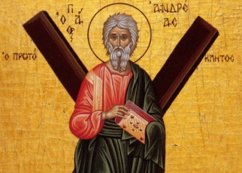30 Νοεμβρίου – Γιορτή σήμερα: Άγιος Ανδρέας ο Απόστολος, ο Πρωτόκλητος