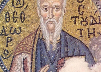 Άγιος Θεόδωρος ο Στουδίτης: Ο ασυμβίβαστος ομολογητής της Εκκλησίας μας