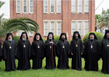 Αυστραλία: Σύναξη των Επισκόπων της Ιεράς Αρχιεπισκοπής