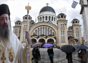 ΠΑΤΡΑ: Με αυστηρά μέτρα και δωρεάν τεστ ο Πανηγυρικός Εορτασμός του Αγίου Ανδρέα