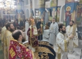 Ιερά Αγρυπνία προς τιμήν του Οσίου Πορφυρίου στο Μπούρτζι
