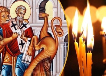 Νέα Φιλαδέλφεια: Αγρυπνία Αγίου Ιγνατίου Θεοφόρου στην Αγία Μαρίνα