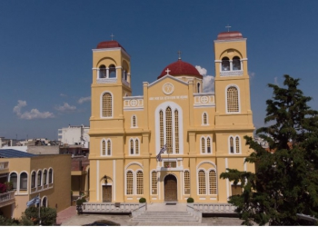 Αλεξανδρούπολη: Πανηγυρίζει ο Μητροπολιτικός Ναός Αγίου Νικολάου