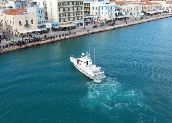 Καθαγιασμός υδάτων στο λιμάνι της Χίου (ΒΙΝΤΕΟ)