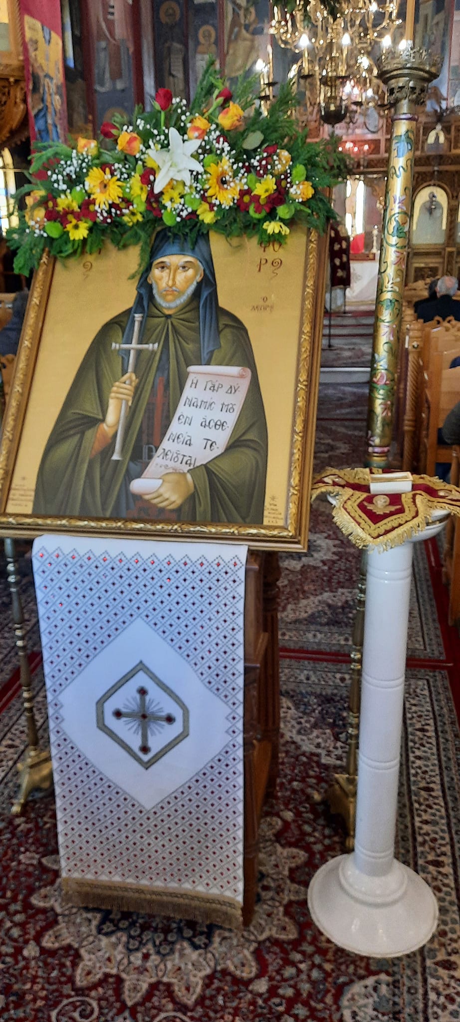 Άγιος Νικηφόρος ο Λεπρός: Ένας από τους τελευταίους Αγίους της Ορθόδοξης Εκκλησίας (ΦΩΤΟ & ΒΙΝΤΕΟ)