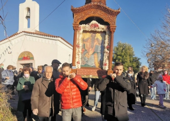 Ξεκίνησαν οι θρησκευτικές εκδηλώσεις για τον Πολιούχο του Πύργου Άγιο Χαράλαμπο