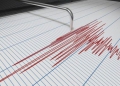 Παπαζάχος για σεισμό στο Άγιο Όρος: «Θα πρέπει να περάσουν μέρες»