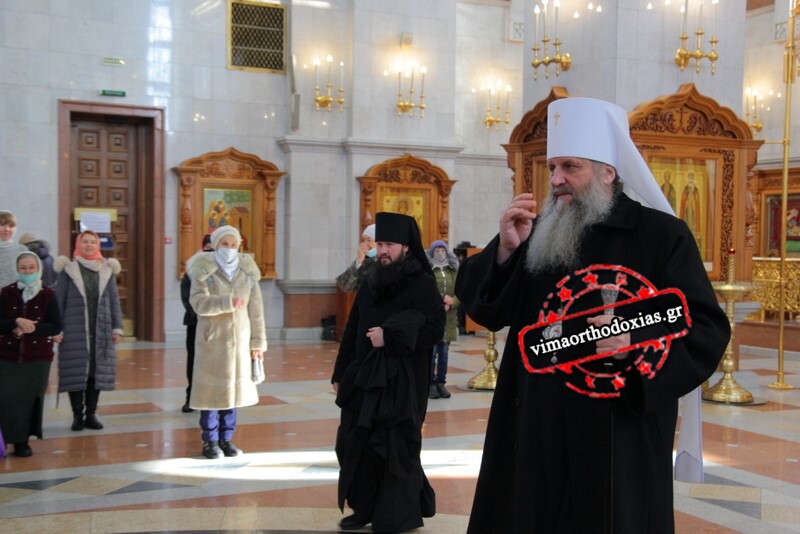 Παραμονή Θεοφανείων στη Ρωσία - Ο Μέγας Αγιασμός