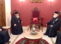 Πατριαρχική Επιτροπεία Καΐρου : Τι είπαν ο Πατριάρχης με τον Αρχιεπίσκοκο Σινά για την Ρωσική Εξαρχία
