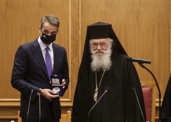 Ομιλία του Πρωθυπουργού Κυριάκου Μητσοτάκη στην έκτακτη συνεδρίαση της Διαρκούς Ιεράς Συνόδου της Εκκλησίας της Ελλάδος, Δευτέρα 13 Δεκεμβρίου 2021.
(ΧΡΗΣΤΟΣ ΜΠΟΝΗΣ/ΑΡΧΙΕΠΙΣΚΟΠΗ ΑΘΗΝΩΝ)