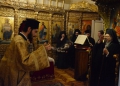 Θεολογική Σχολή Χάλκης: Πατριαρχική χοροστασία στον Εσπερινό του Αγίου Φωτίου