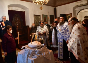 Ναύπλιο: Η εορτή του Αγίου Βλασίου στην Άρια
