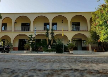 Εκκλησιαστική Σχολή της Κρήτης: Στη Βουλή το κλείσιμο της
