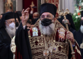 Εκκλησία Κρήτης: Νέος Αρχιεπίσκοπος - Μπορεί να αλλάξει κάτι;