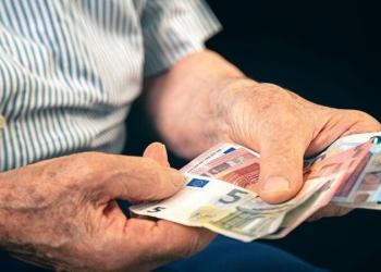 Δελτίο συνταξιούχων 04/02/2022 :Στους λογαριασμούς των 3.500 συνταξιούχων αναδρομικά για συντάξεις ΙΚΑ ΟΑΕΕ ΝΑΤ ΔΕΚΟ
