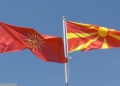 Δεν δικαιολογείται η αισιοδοξία στις σχέσεις με τα Σκόπια
