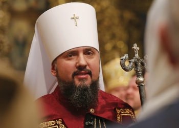 Metropolitan Epiphanius, newly elected head of the Orthodox Church of Ukraine, Metropolitan of Kyiv and All Ukraine, conducts a service during his enthronement in the St. Sophia Cathedral in Kiev, Ukraine, Sunday, Feb. 3, 2019. Epiphanius has been elected to head the new Ukrainian church independent from the Russian Orthodox Church. (AP Photo/Efrem Lukatsky)