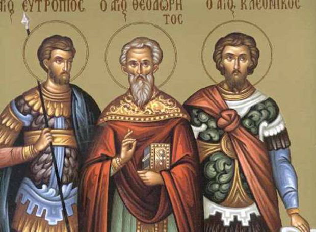 3 Μαρτίου – Γιορτή σήμερα: Άγιοι Ευτρόπιος, Κλεόνικος και Βασιλίσκος - ΒΗΜΑ  ΟΡΘΟΔΟΞΙΑΣ