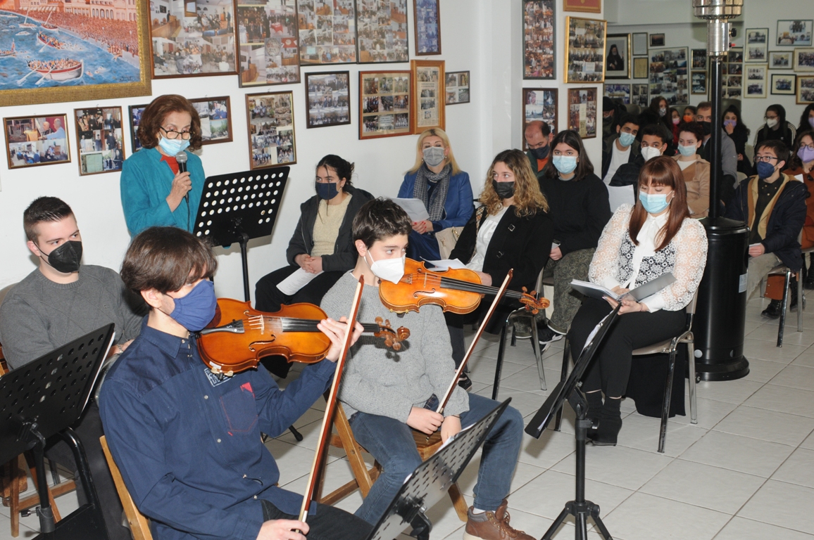 Χαλκίδα: Μουσική Εκδήλωση της Χορωδίας – Ορχήστρας Νέων για την Ελληνική Επανάσταση