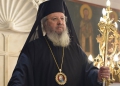 Φαναρίου Αγαθάγγελος σε Πατριάρχη Μόσχας: Αναδείξατε ως ομφαλό της γης το «ΡΩΣΙΑ ΡΩΣΩΝ ΧΡΙΣΤΙΑΝΩΝ»