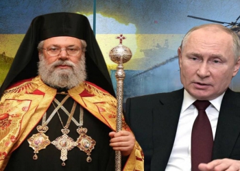 Κύπρου Χρυσόστομος: Τι σόι Χριστιανός είναι ο Πούτιν; - "Οι εξελίξεις δικαιώνουν τον Βαρθολομαίο"
