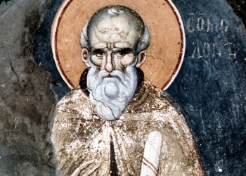 Ναυπάκτου Ιερόθεος: O Άγιος Μάξιμος δείχνει την πορεία της πνευ­ματικής ζωής κάθε Χριστιανού