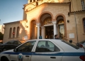 Θεσσαλονίκη: Τσαντάκηδες έξω από το προαύλιο ιερών ναών - Σύλληψη και για απόπειρα παραβίασης παγκαριού