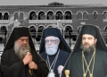 Κύπρος - Δημοσκόπηση: Ποιος Μητροπολίτης έχει προβάδισμα στις Αρχιεπισκοπικές