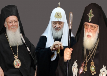 Η Γεωργιανή Εκκλησία τάσσεται υπέρ της Ουκρανικής Αυτοκεφαλίας