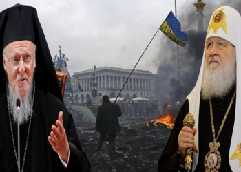 Αλλάζει ο εκκλησιατικός χάρτης! Νέες "συμμαχίες" μετά τον πόλεμο στην Ουκρανία