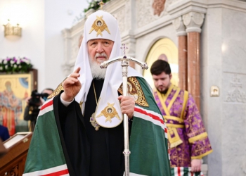 Ο Πατριάρχης Μόσχας καλεί τον λαό να στηρίξει τις ενέργειες του Κρεμλίνου