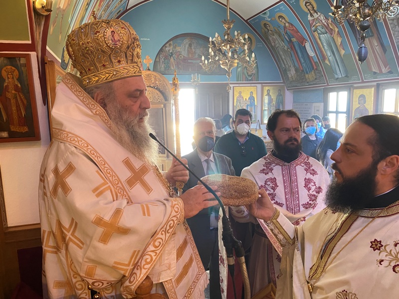 Η εορτή του Αγίου Εφραίμ και της Αγίας Ειρήνης στη Νάξο