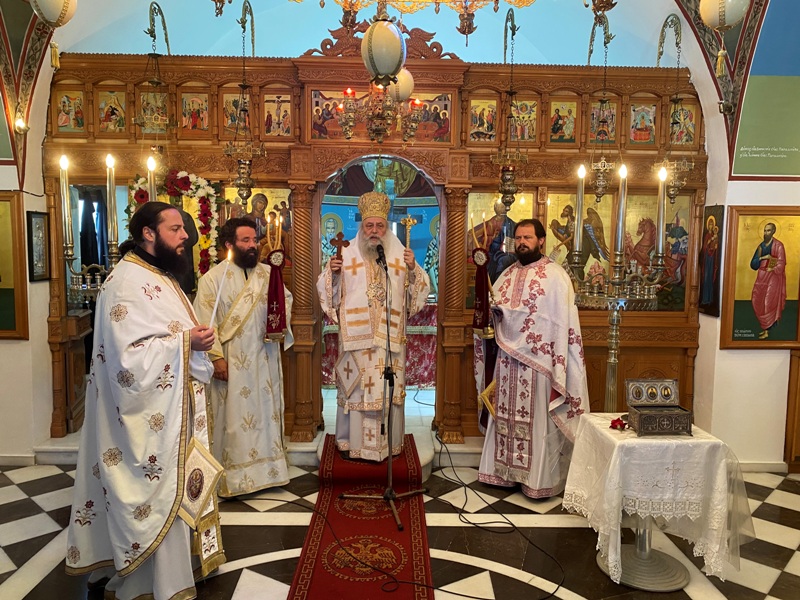 Η εορτή του Αγίου Εφραίμ και της Αγίας Ειρήνης στη Νάξο