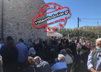 Μοιράζουν …ευλογίες στο χωριό του Αγίου ΕΥΜΕΝΙΟΥ ΣΑΡΙΔΑΚΗ στην Κρήτη - Πλήθη λαού για το παραδοσιακό έδεσμα