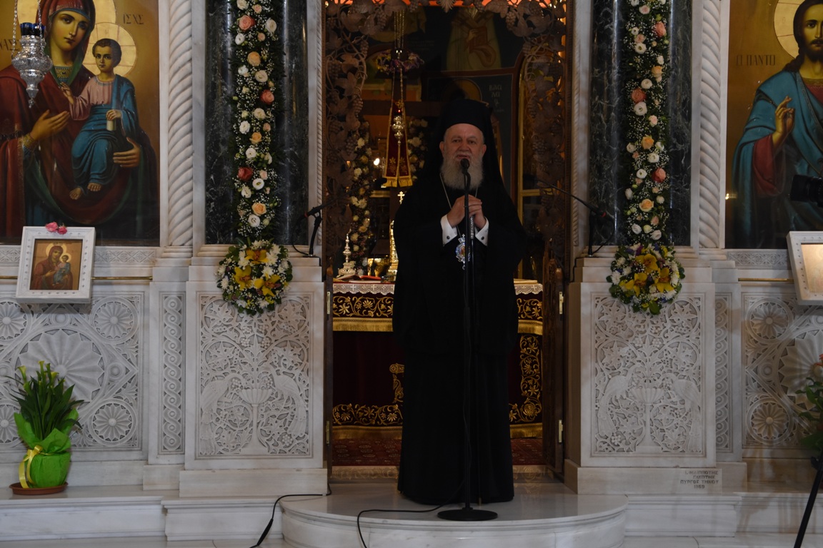 Εορτάσθηκε το "Πάσχα" του Νέου Προκοπίου - Η μνήμη του Οσίου Ιωάννη του Ρώσου