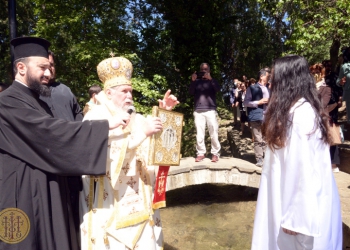 Οι σύγχρονοι Φιλιππήσιοι τίμησαν την Ισαπόστολο Αγία Λυδία - Ομαδικές βαπτίσεις ενηλίκων από τον Φιλίππων Στέφανο