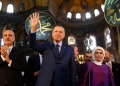 Ο Ερντογάν βάζει την Αγία Σοφία στο τουρκικό διαβατήριο