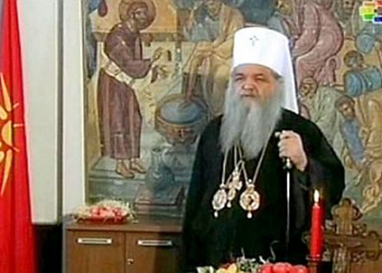 Για τα δίκαια των «Μακεδόνων» είχε μιλήσει το ΠΑΣΧΑ ο Σκοπιανός Αρχιεπίσκοπος