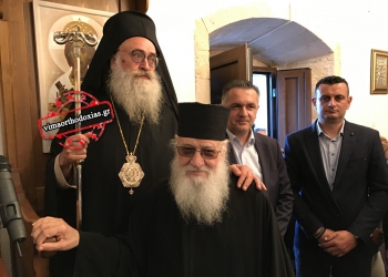 Η Μακεδονία τίμησε τον Άγιο Ευμένιο τον Νέο