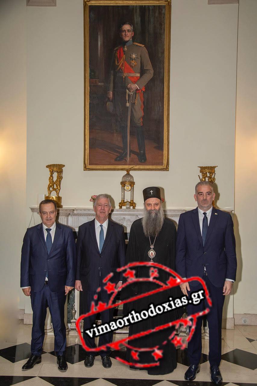 Ο Πρίγκιπας Σερβίας Αλέξανδρος παρέθεσε δείπνο στην Ιερά Σύνοδο της Σερβικής Εκκλησίας