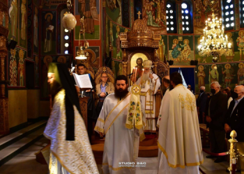 Αρχιερατική Θεία Λειτουργία για την εορτή των αγίων Κωνσταντίνου και Ελένης στο Ναύπλιο