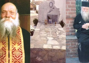 Κρήτη: Θα τελεσθεί για πρώτη φορά ο Εσπερινός της ιεράς μνήμης του Αγίου Ευμενίου του Νέου