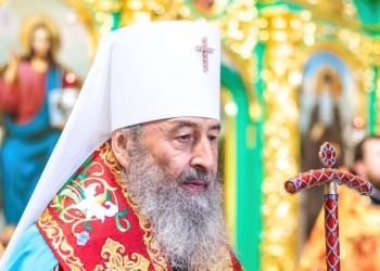 Έκκληση Ονούφριου σε Πούτιν: Επιτρέψτε την εκκένωση της Μαριούπολης, ως Χριστιανός που είστε