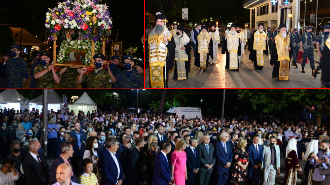 ΛΑΡΙΣΑ: Χιλιάδες λαού στον πάνδημο εορτασμό του Αγίου Αχιλλίου - Η περιφορά και το προσκύνημα