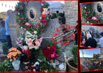 Η ΟΡΘΟΔΟΞΙΑ εορτάζει τον Άγιο Ευμένιο Σαριδάκη - Ο λαός λυγίζει … στον Τάφο του!