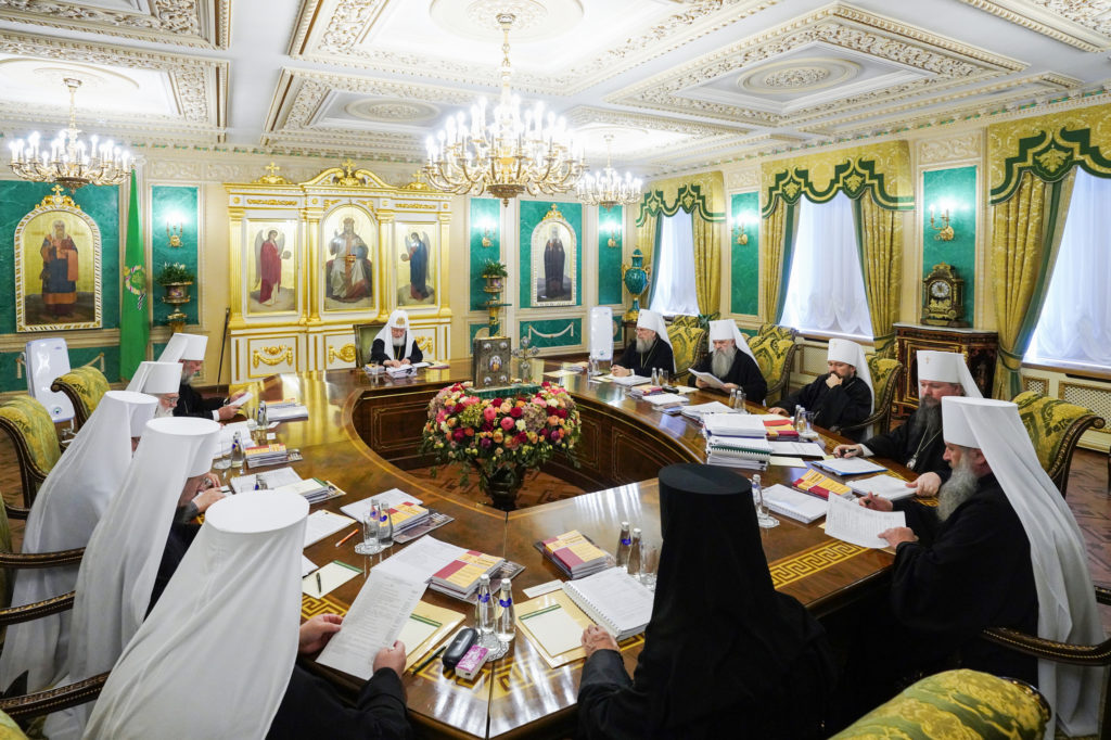 Τι αποφάσισε η Ιερά Σύνοδος του Πατριαρχείου Μόσχας