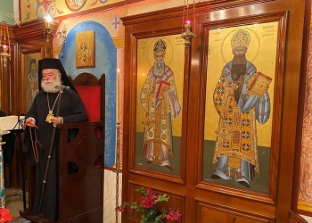 Το Πατριαρχείο Αλεξανδρείας τιμά τον Άγιο Κύριλλο του Λουκάρι