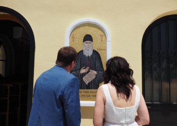 Το πρώτο Ιερό Μυστήριο του Γάμου στο Ιερό Παρεκκλήσιο του Οσίου Παϊσίου στην Ραφήνα - Αττικής